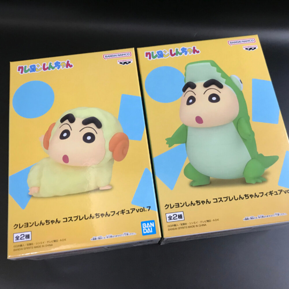 250401184806-現貨 日版 小新  蠟筆小新 全新 正版 BANPRESTO COSPLAY 綿羊 鱷魚 景品 公仔