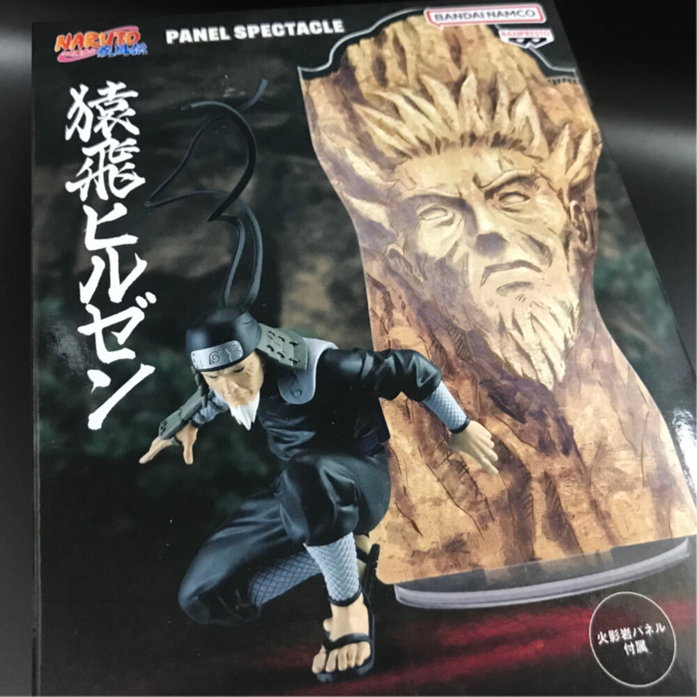 250409165846-現貨 日版 猿飛蒜山 火影忍者 全新 正版 PANEL SPECTACLE 最強戰士們 疾風傳 景品 公仔
