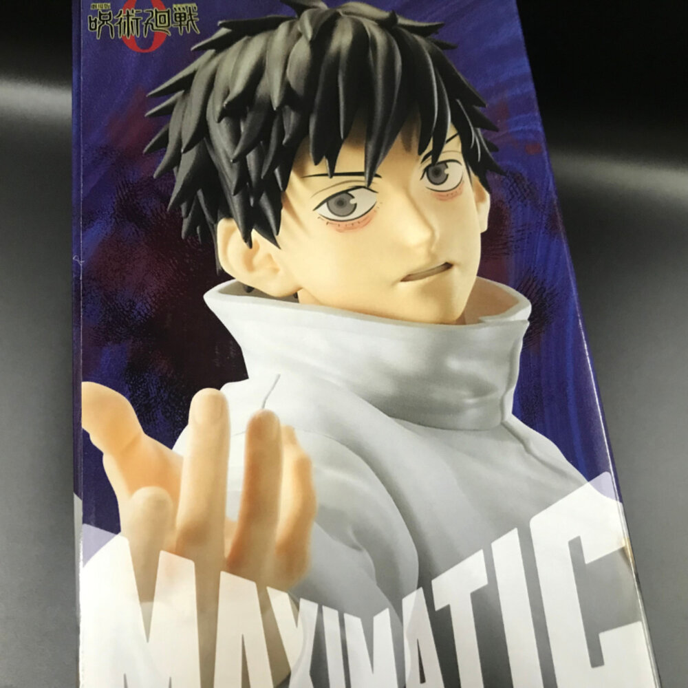 250409170150-現貨 日版 乙骨優太 咒術迴戰0 全新 正版 BANPRESTO MAXIMATIC 公仔