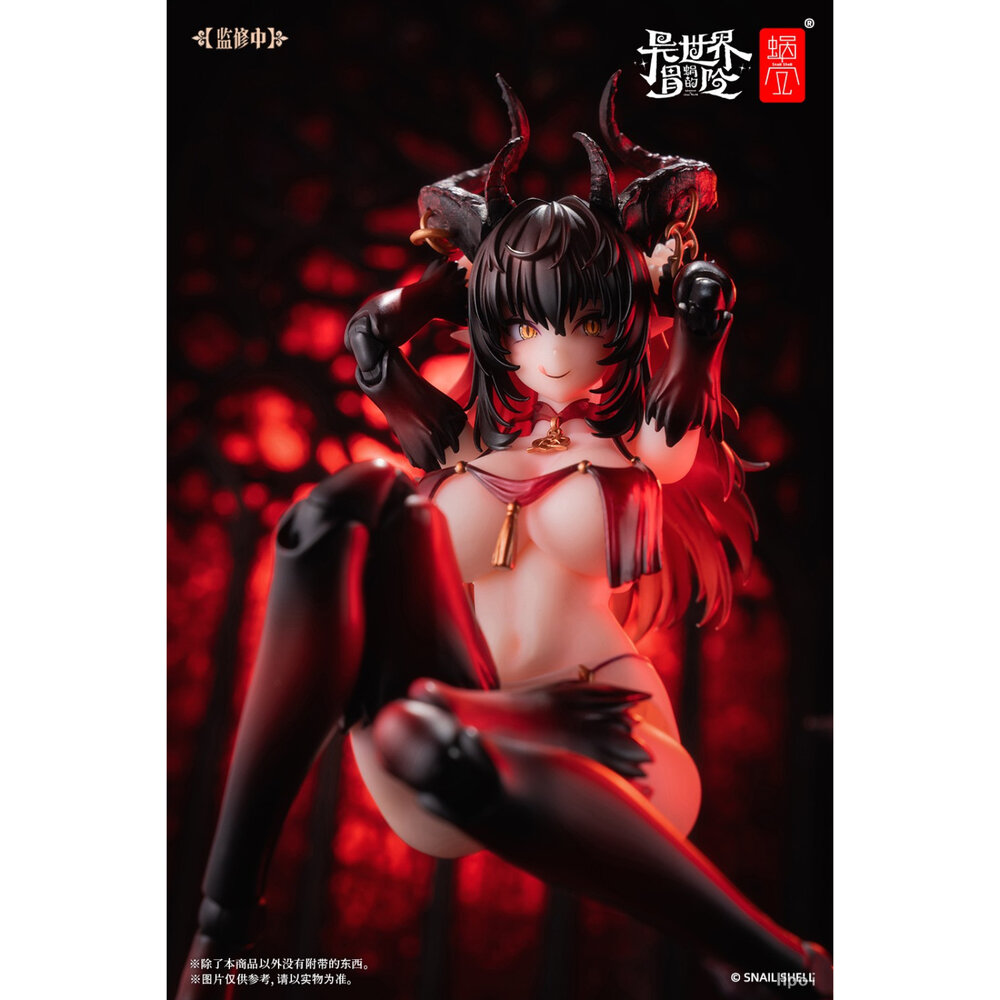 現貨 魅魔 洛斯蒂亞 第二階段 lustia 正版 蝸之殼 1/12 可動 PVC 公仔-圖片-3