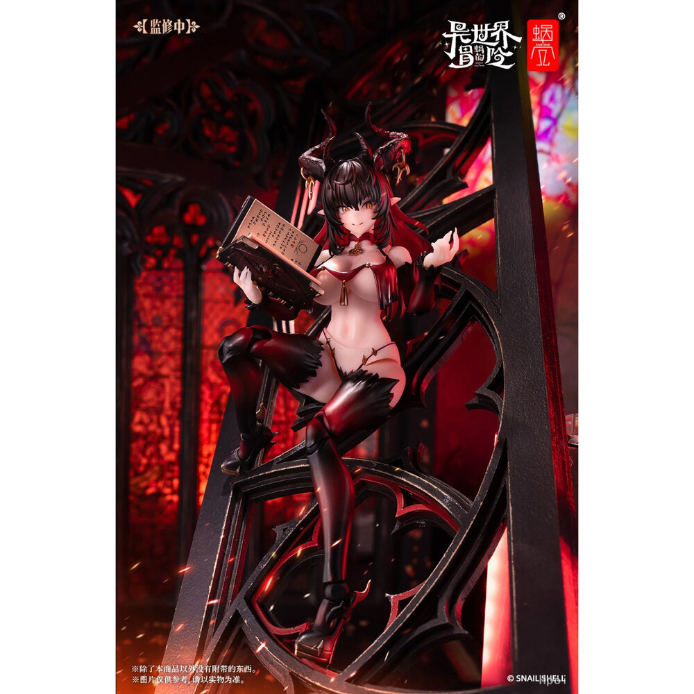 現貨 魅魔 洛斯蒂亞 第二階段 lustia 正版 蝸之殼 1/12 可動 PVC 公仔-圖片-4