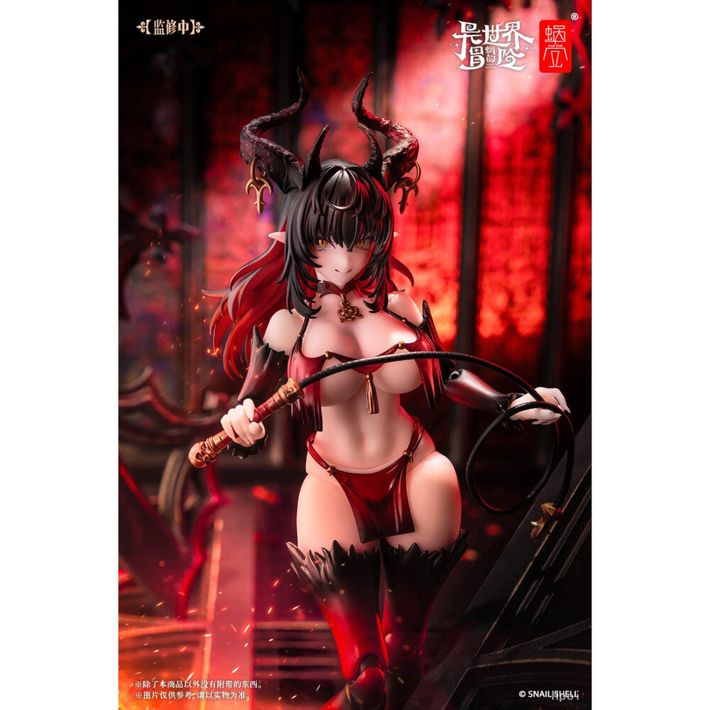 現貨 魅魔 洛斯蒂亞 第二階段 lustia 正版 蝸之殼 1/12 可動 PVC 公仔-圖片-5