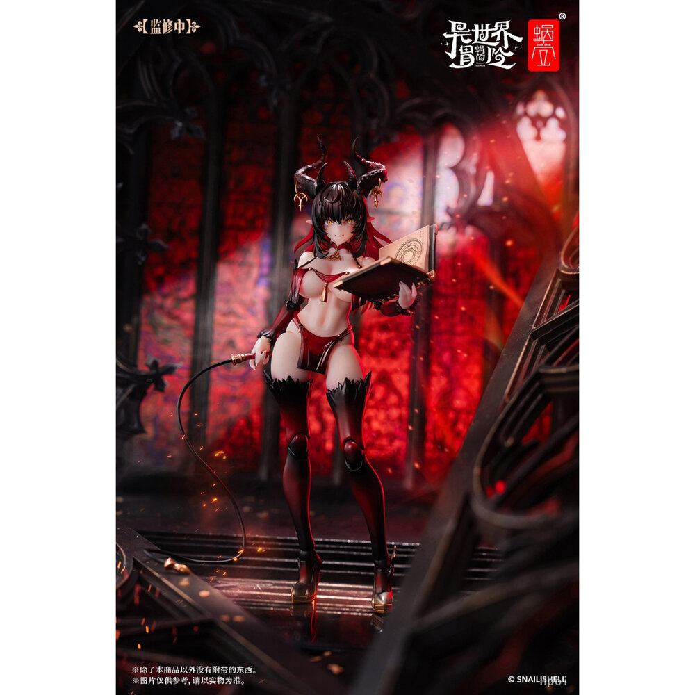 現貨 魅魔 洛斯蒂亞 第二階段 lustia 正版 蝸之殼 1/12 可動 PVC 公仔-圖片-6