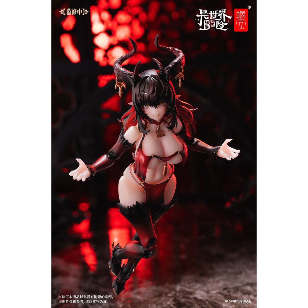 現貨 魅魔 洛斯蒂亞 第二階段 lustia 正版 蝸之殼 1/12 可動 PVC 公仔-圖片-7