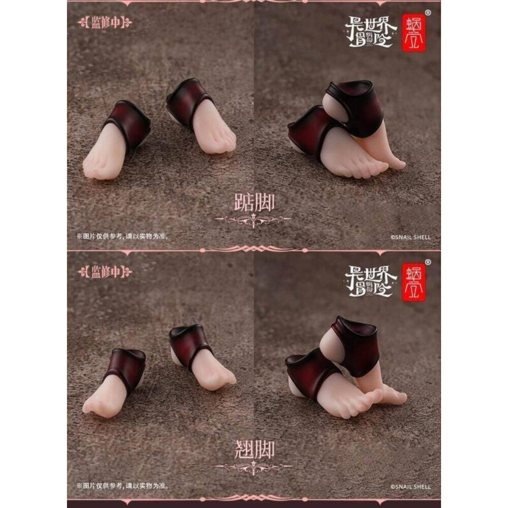 現貨 魅魔 洛斯蒂亞 第二階段 lustia 正版 蝸之殼 1/12 可動 PVC 公仔-圖片-8