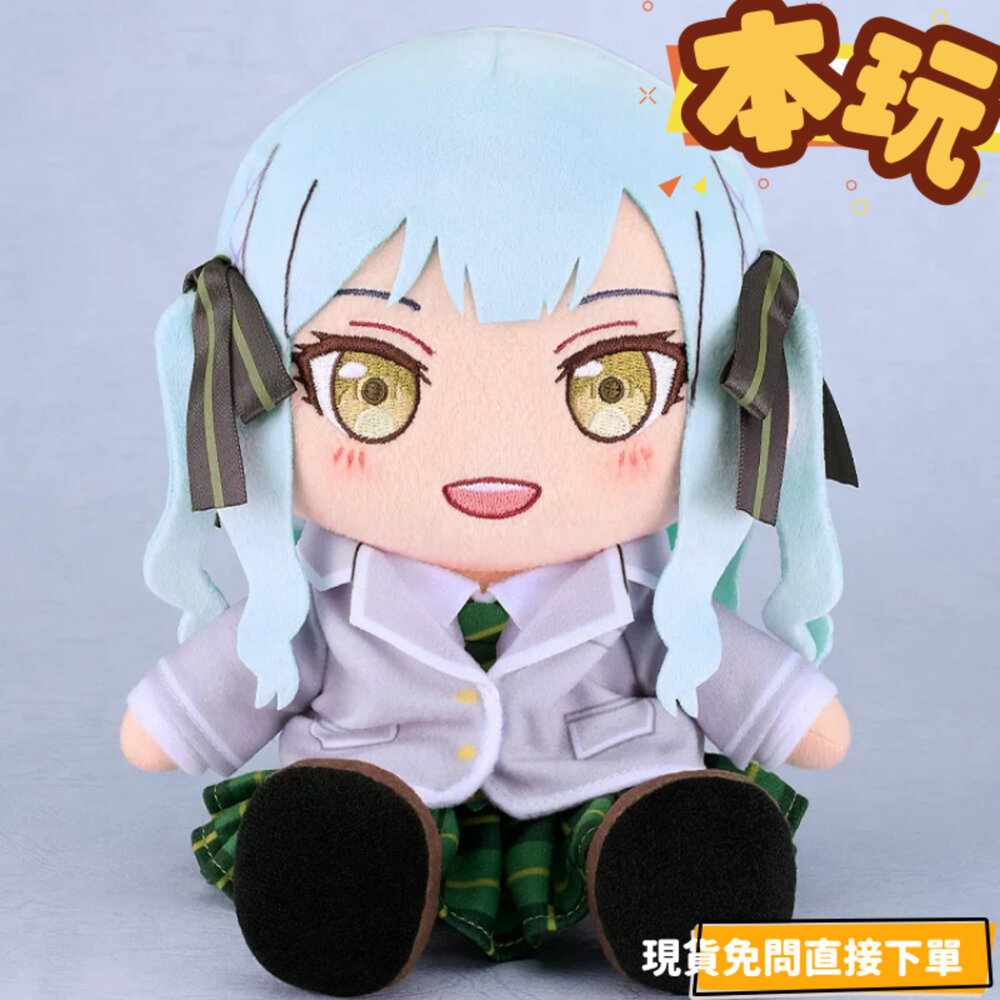 現貨 玩偶 Ave Mujica 豐川祥子 若葉睦 三角初華 正版 少女樂團派對 制服 公仔-圖片-3