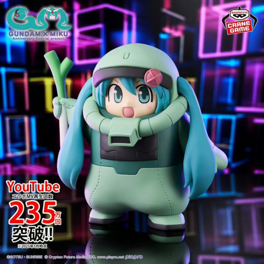250430181245-預購 9月 日版 鋼彈45th×初音未來 正版 萬代 薩克偶裝 初音 公仔
