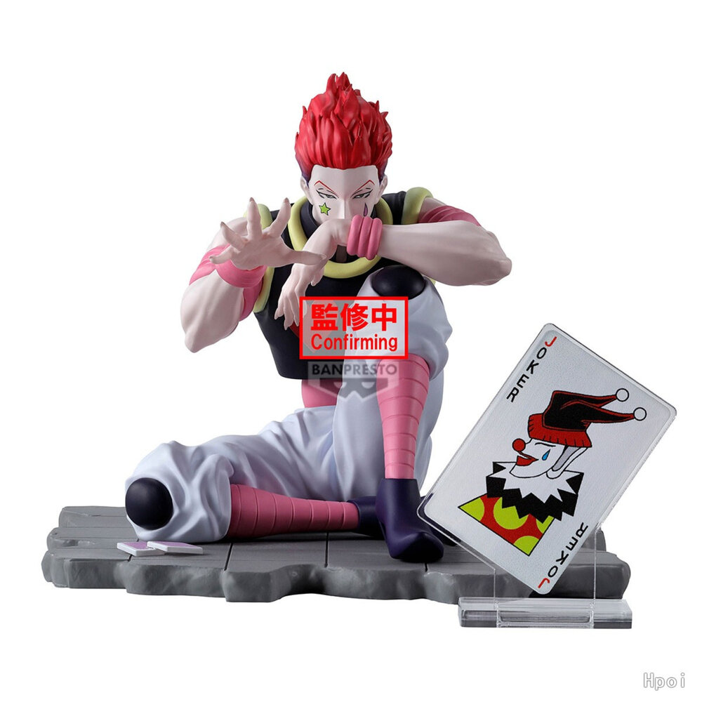 現貨 西索 獵人 全新 正版 Memorable Saga Special HUNTER 公仔-圖片-1
