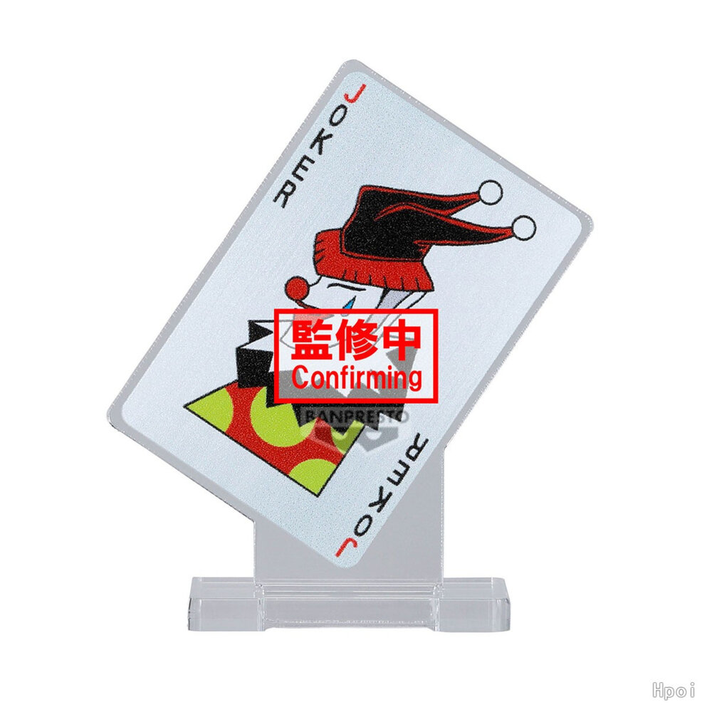 現貨 西索 獵人 全新 正版 Memorable Saga Special HUNTER 公仔-圖片-5