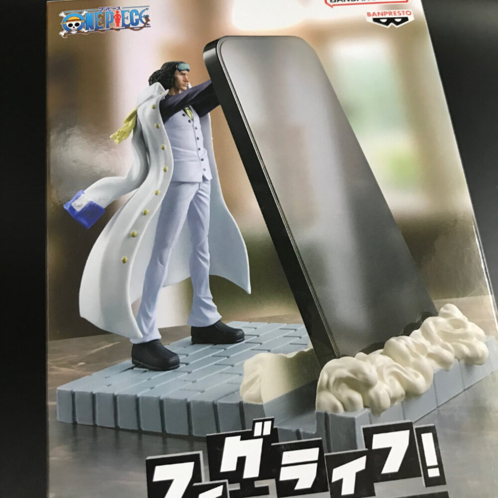 250508171036-現貨 金證 青雉 航海王 全新 正版 BANPRESTO Figlife 海賊 日版 公仔
