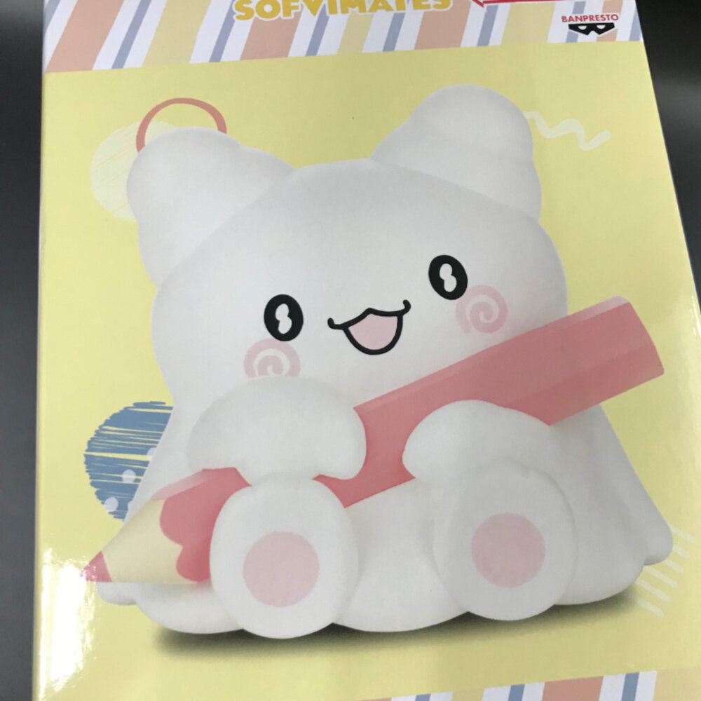 250508171451-現貨 日版 景品 小幽靈花丸 全新 正版 BANPRESTO SOFVIMATES 三麗鷗 SANRIO 公仔