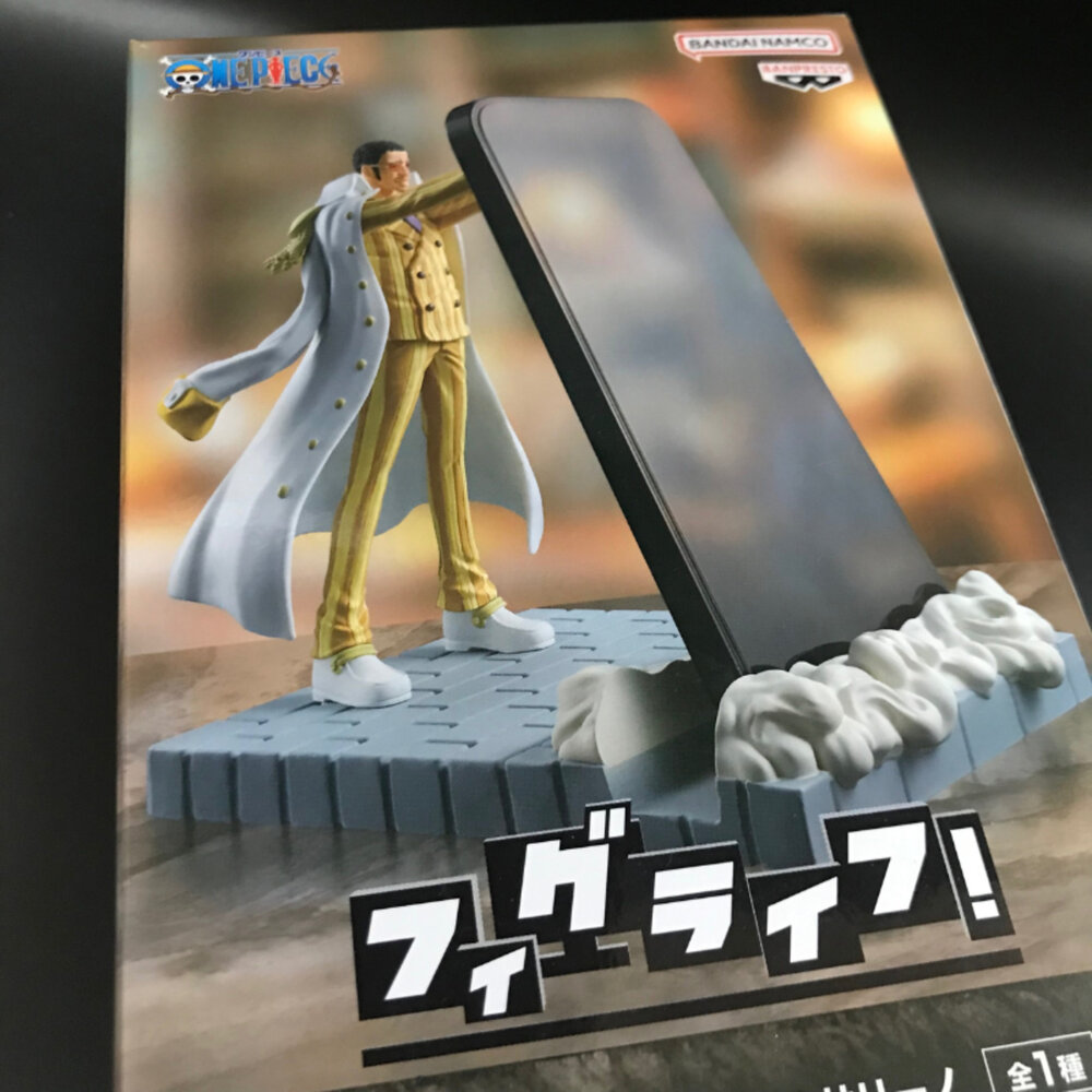 250522154725-現貨 金證 黃猿 航海王 全新 正版 BANPRESTO Figlife 海賊 日版 公仔