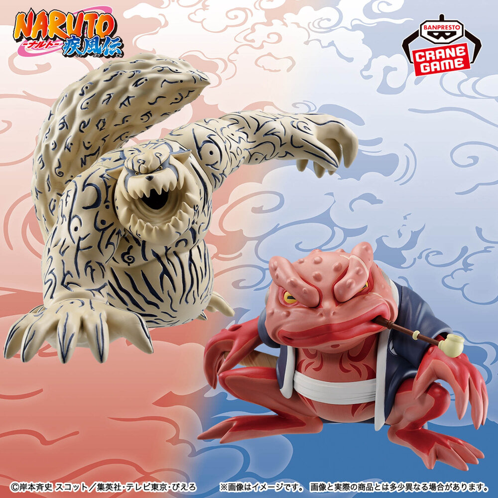 250522161158-現貨 代理 守鶴  火影忍者 全新 正版 BANPRESTO 軟膠 公仔