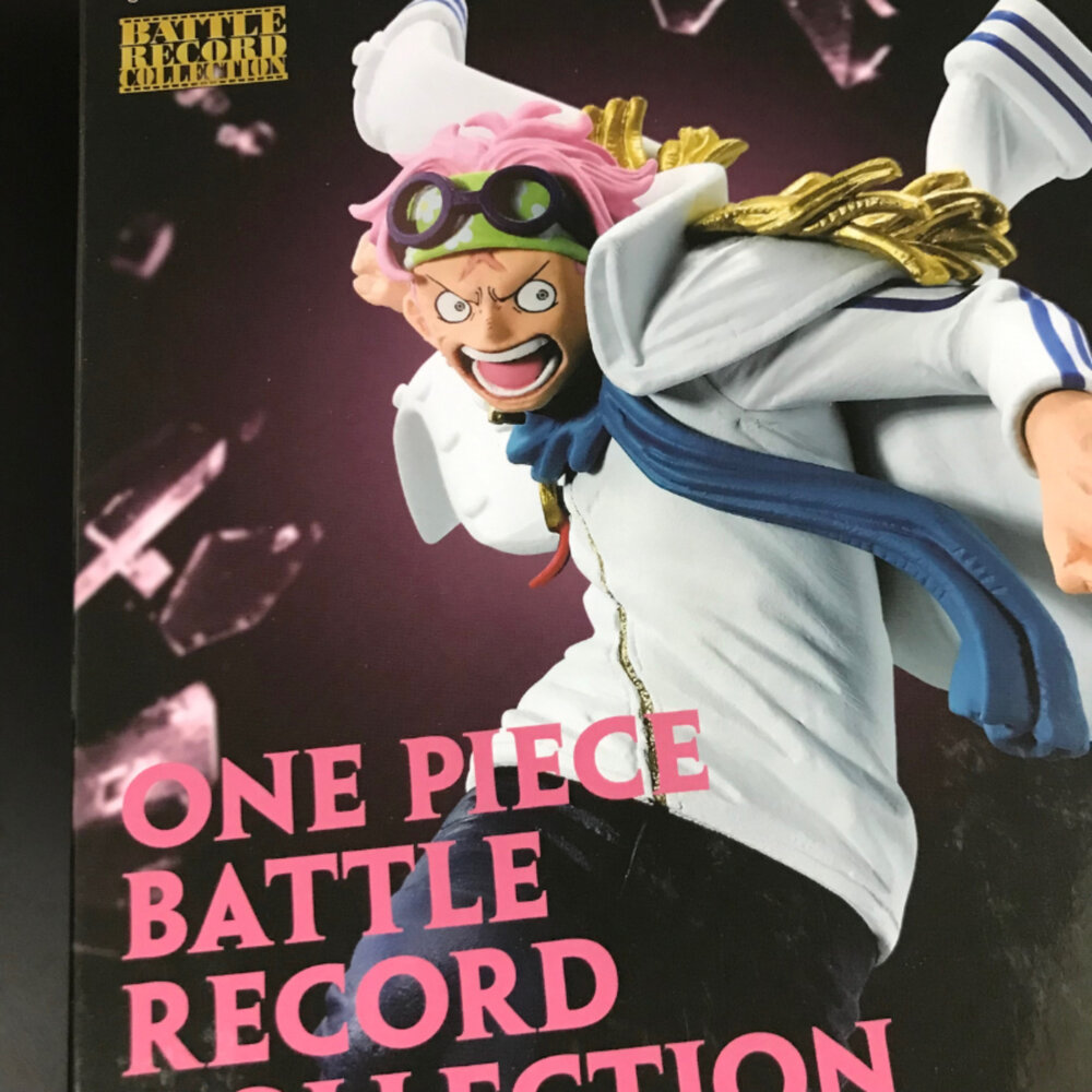 250524170404-現貨 金證 景品 克比 航海王 全新 正版 萬代 BATTLE 海賊 日版 公仔