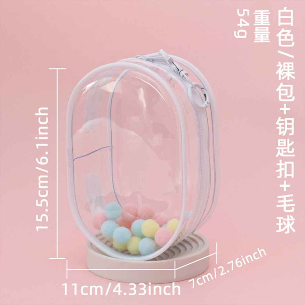 現貨 透明保護套 痛包 娃包 全新 透明娃包 娃娃收納 外出娃包 防塵包-圖片-2