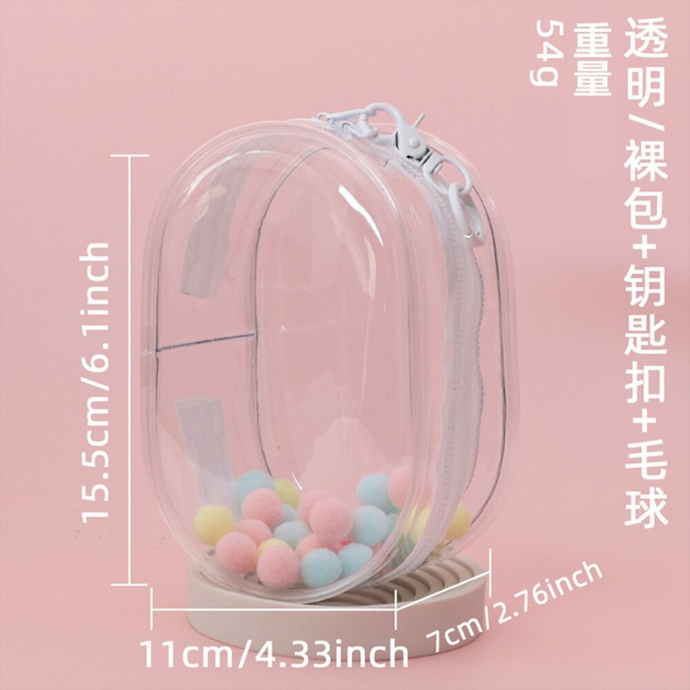 現貨 透明保護套 痛包 娃包 全新 透明娃包 娃娃收納 外出娃包 防塵包-圖片-4