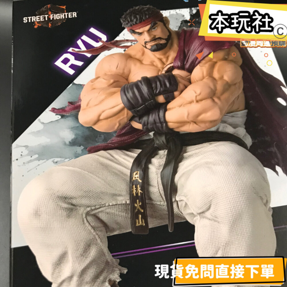 250605175547-現貨 隆 快打旋風 景品 全新 正版 SEGA LUMINASTA STREET FIGHTER 公仔