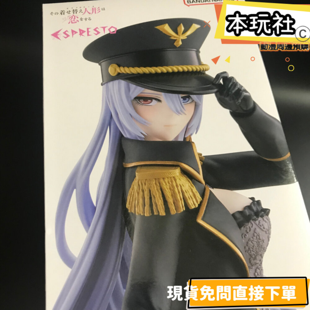250613163704-現貨 日版 喜多川海夢 戀上換裝娃娃 景品 全新 正版 BANPRESTO ESPRESTO 黑翠蝶花 公仔