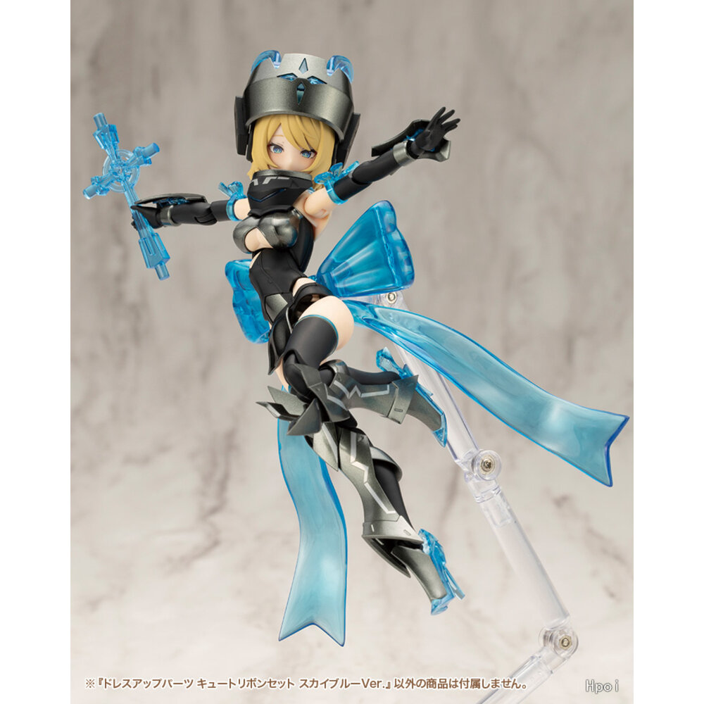 現貨 MSG 武裝零件 MO004 彩飾部件 大絲帶 蝴蝶結 天藍色 全新 正版 壽屋 組裝模型-圖片-5