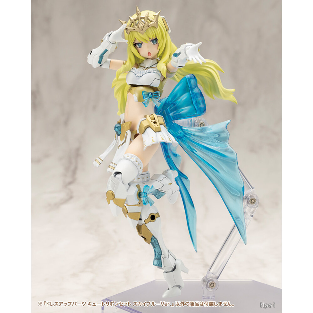 現貨 MSG 武裝零件 MO004 彩飾部件 大絲帶 蝴蝶結 天藍色 全新 正版 壽屋 組裝模型-圖片-6