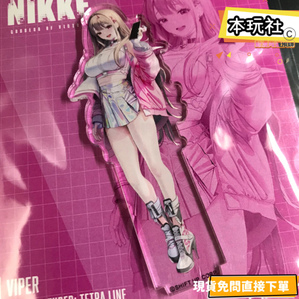 250617202620-現貨 壓克力立牌 毒蛇 勝利女神 妮姬 全新 正版 周邊 公仔