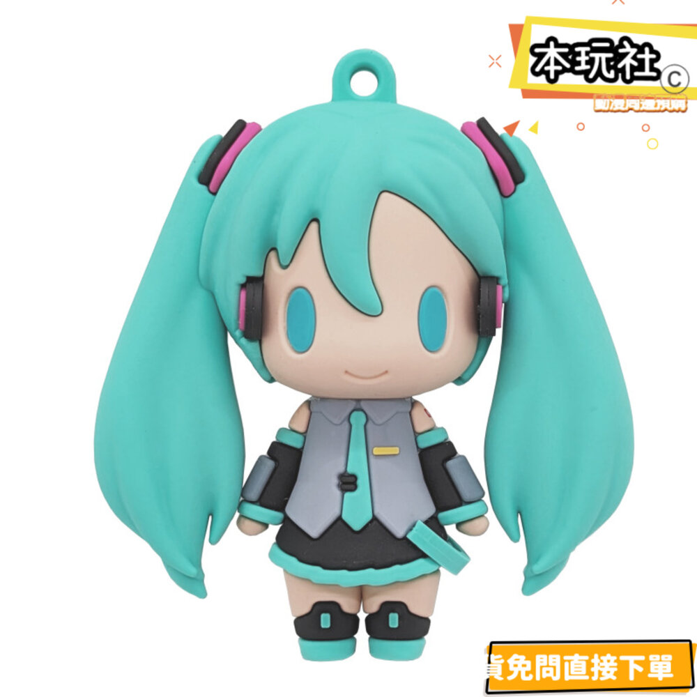 250617203846-現貨 初音未來 橡膠吊飾 全新 正版 MOVIC 初音 Q版 鑰匙圈 公仔