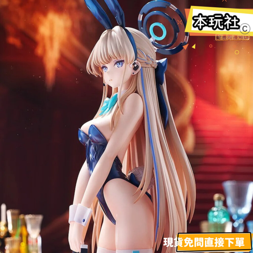 250620184307-全新 現貨 飛鳥馬季 蔚藍檔案 正版 GOOD SMILE COMPANY 1/7 PVC 兔女郎 公仔