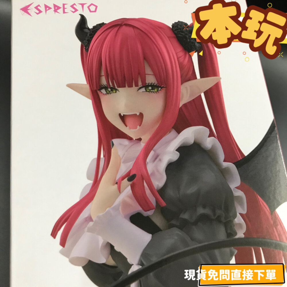 250630160030-全新 現貨 日版 喜多川海夢 莉茲 戀上換裝娃娃 景品 正版 ESPRESTO 公仔