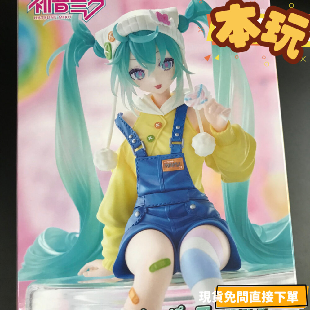 250706114630-全新 現貨 初音未來 景品 正版 FURYU 泡麵蓋 坐姿 初音 公仔