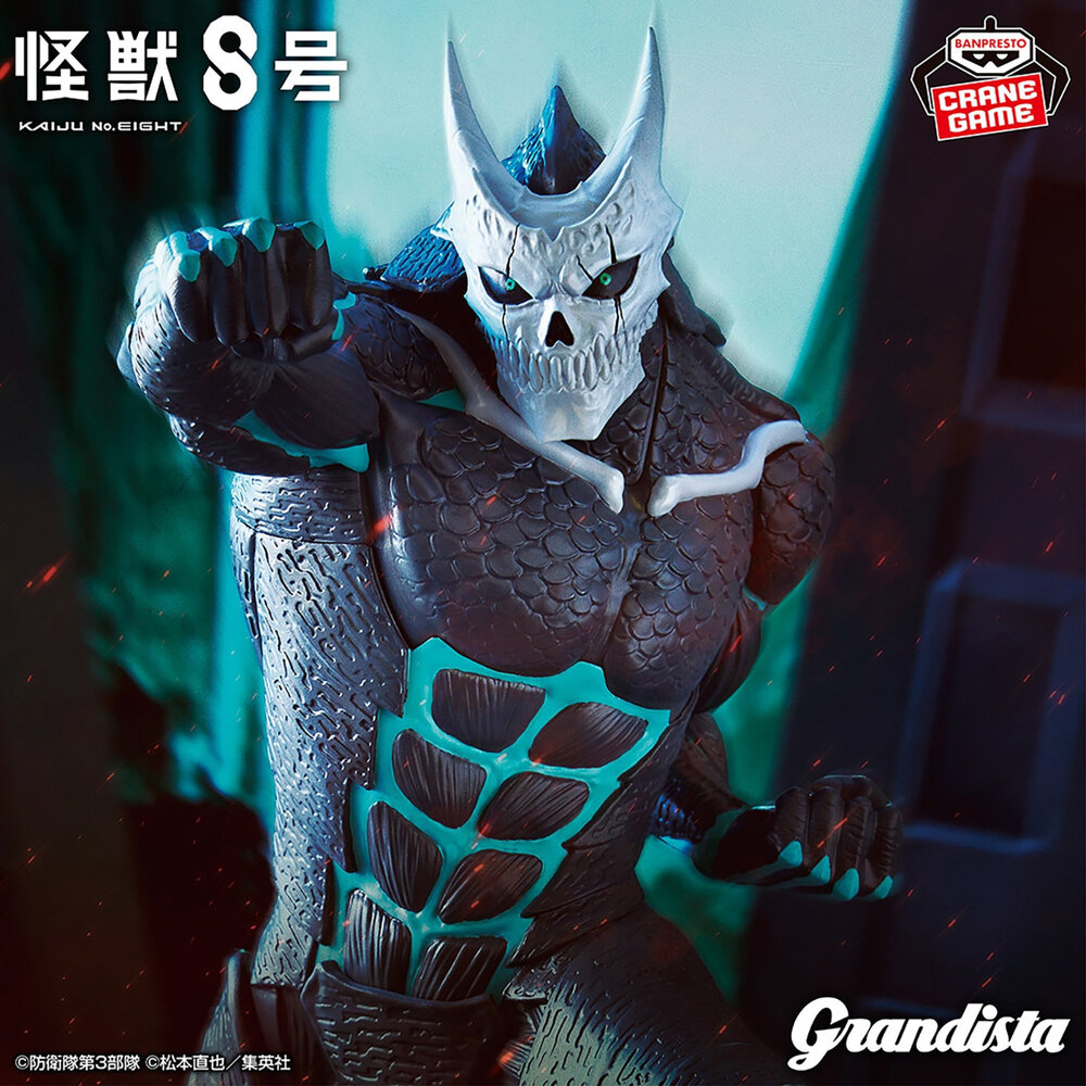 全新 現貨 日版 怪獸8號 景品 正版 BANPRESTO GRANDISTA 日比野卡夫卡 公仔-圖片-1