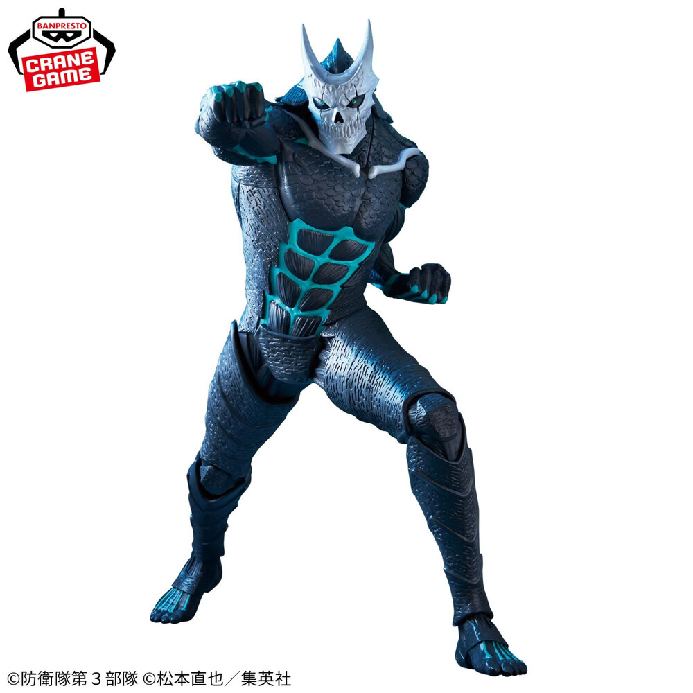 全新 現貨 日版 怪獸8號 景品 正版 BANPRESTO GRANDISTA 日比野卡夫卡 公仔-圖片-2
