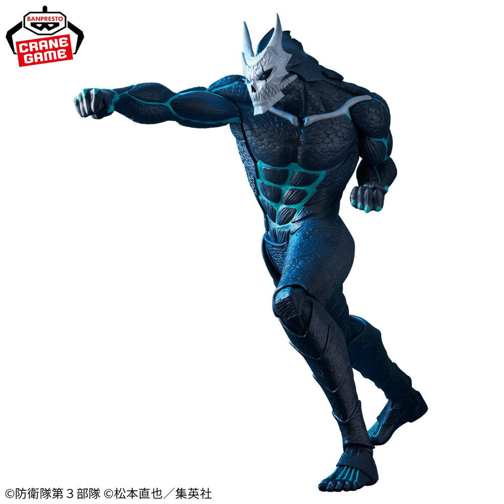 全新 現貨 日版 怪獸8號 景品 正版 BANPRESTO GRANDISTA 日比野卡夫卡 公仔-圖片-3