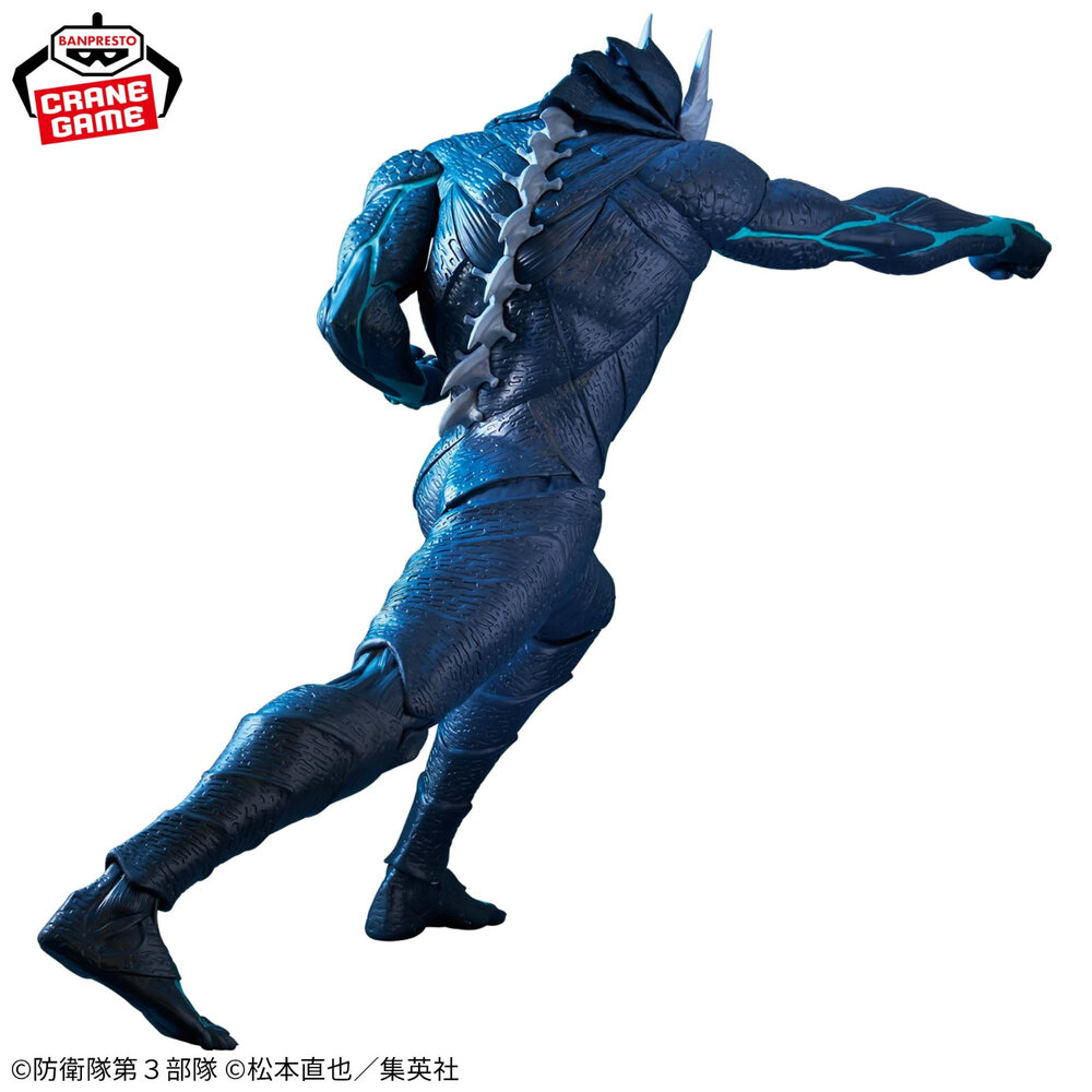 全新 現貨 日版 怪獸8號 景品 正版 BANPRESTO GRANDISTA 日比野卡夫卡 公仔-圖片-4