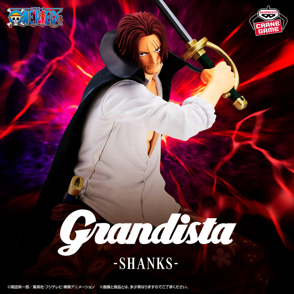 全新 現貨 金證 紅髮 傑克 航海王 景品 正版 BANPRESTO GRANDISTA 海賊 公仔-圖片-1
