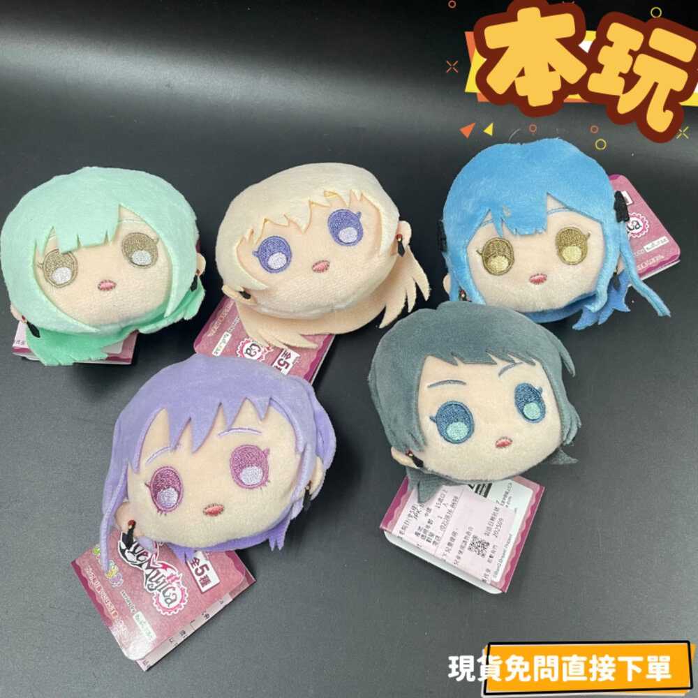 現貨 絨毛胸針 Ave Mujica 全新 正版 BUSHIROAD 胸章 別針 MORTIS 公仔-圖片-1