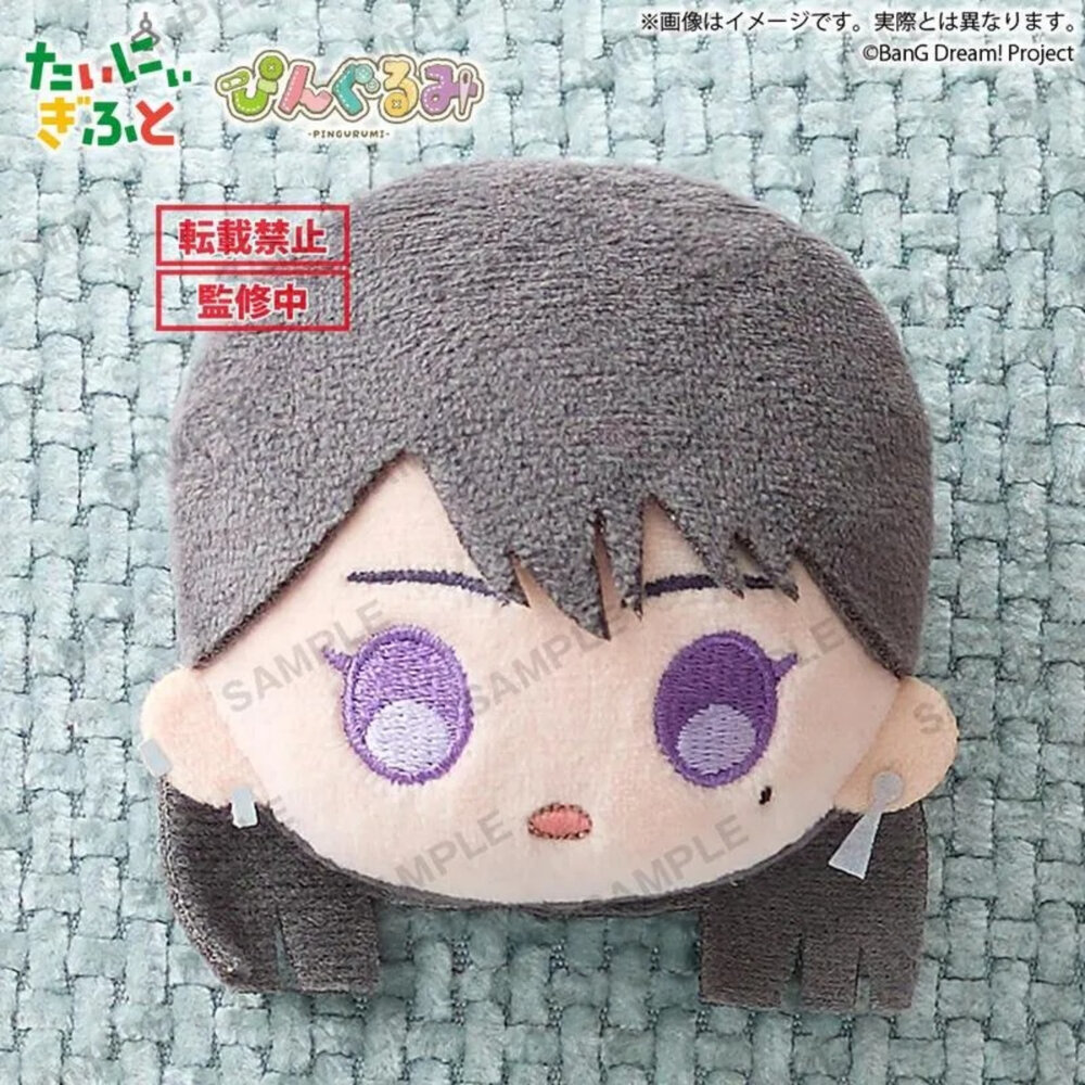 現貨 絨毛胸針 BanG Dream! It's MyGO 全新 正版 武士道 別針 胸章 千早愛音 長崎爽世 公仔-圖片-6