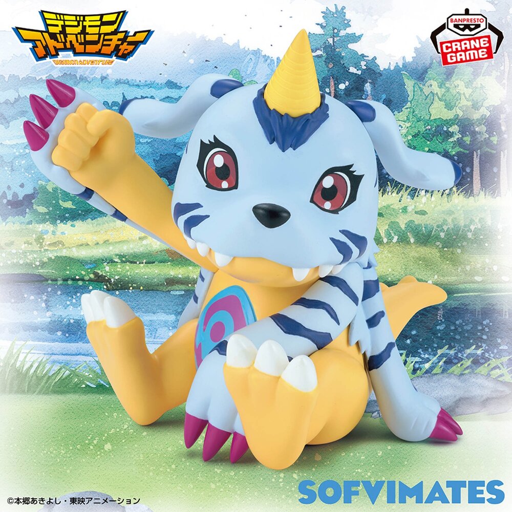 現貨 加布獸 全新 正版 sofvimates 日版 西裝 景品 數碼寶貝 公仔-圖片-4
