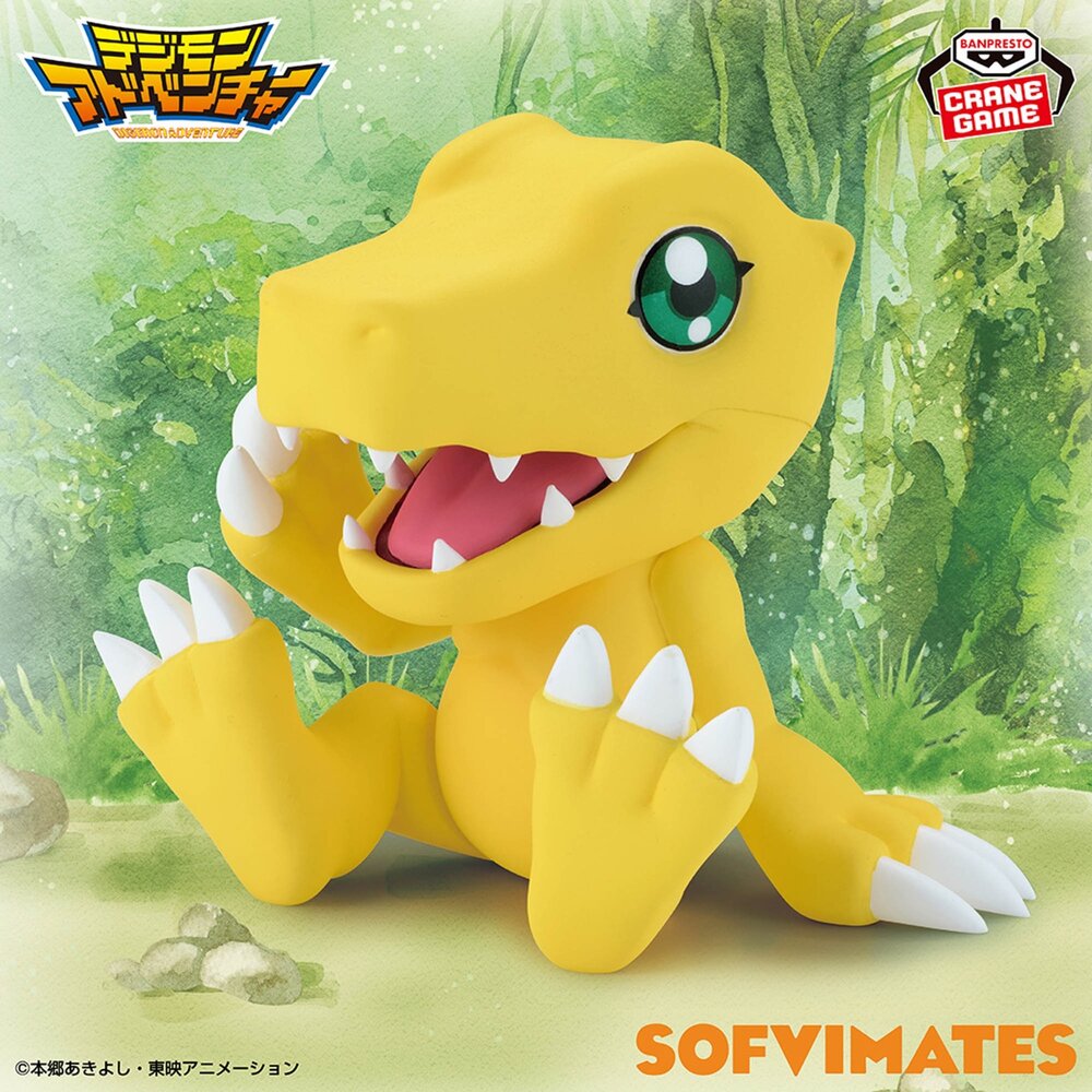 現貨 亞古獸 全新 正版 sofvimates 日版 景品 數碼寶貝 公仔-圖片-4