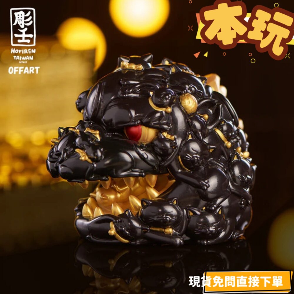 251102145113-現貨 百貓紅蓮 招財頭雕 全新 正版 OFFART X 雕壬 PVC 公仔