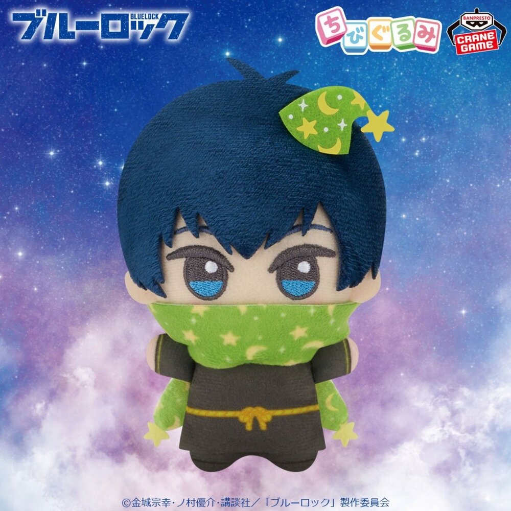 現貨 藍色監獄 迷你絨毛 魔法精靈 全新 正版 萬代 吊偶 玩偶 景品 公仔-圖片-1