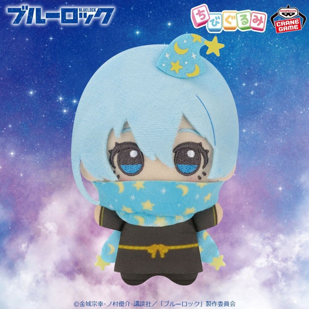 現貨 藍色監獄 迷你絨毛 魔法精靈 全新 正版 萬代 吊偶 玩偶 景品 公仔-圖片-3