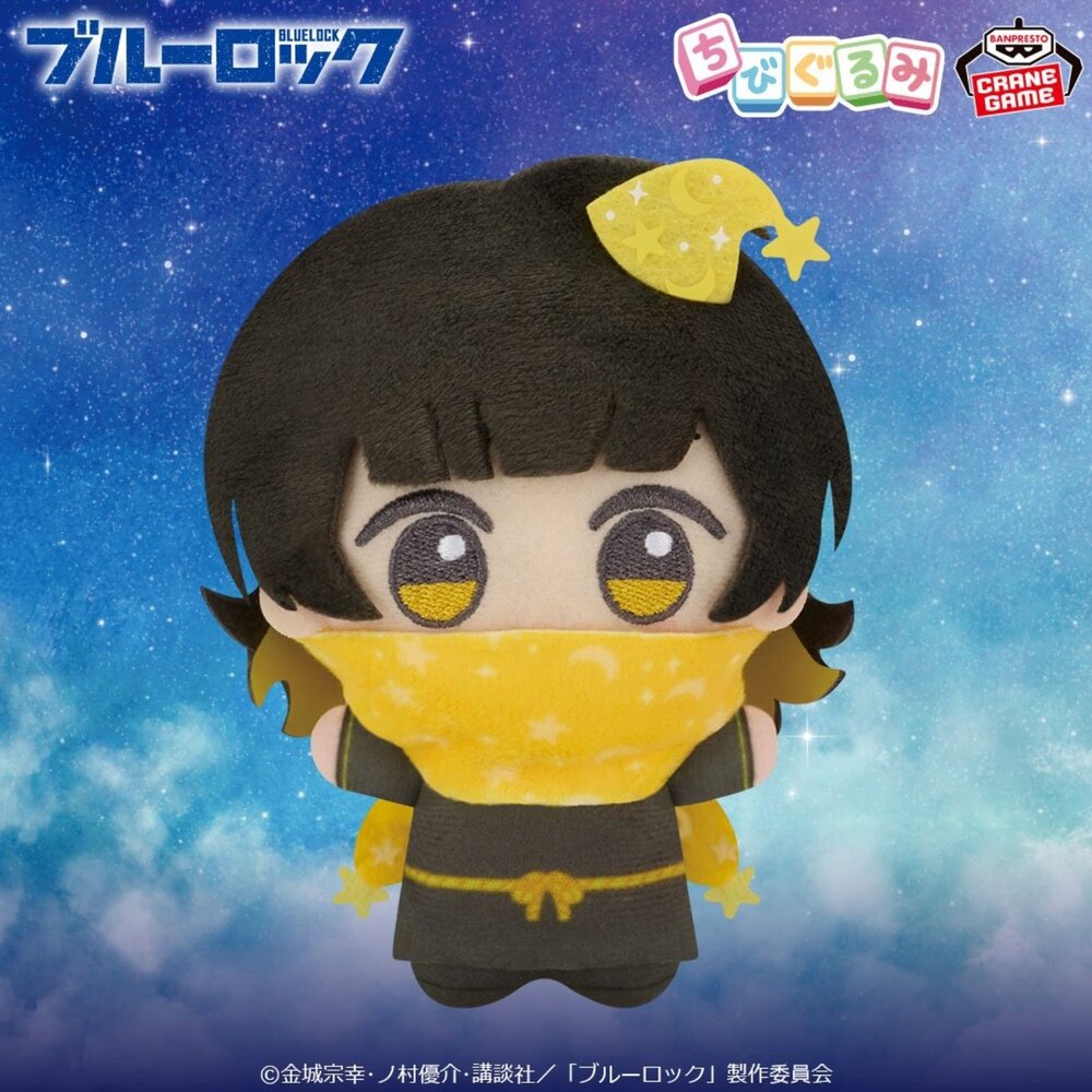 現貨 藍色監獄 迷你絨毛 魔法精靈 全新 正版 萬代 吊偶 玩偶 景品 公仔-圖片-4