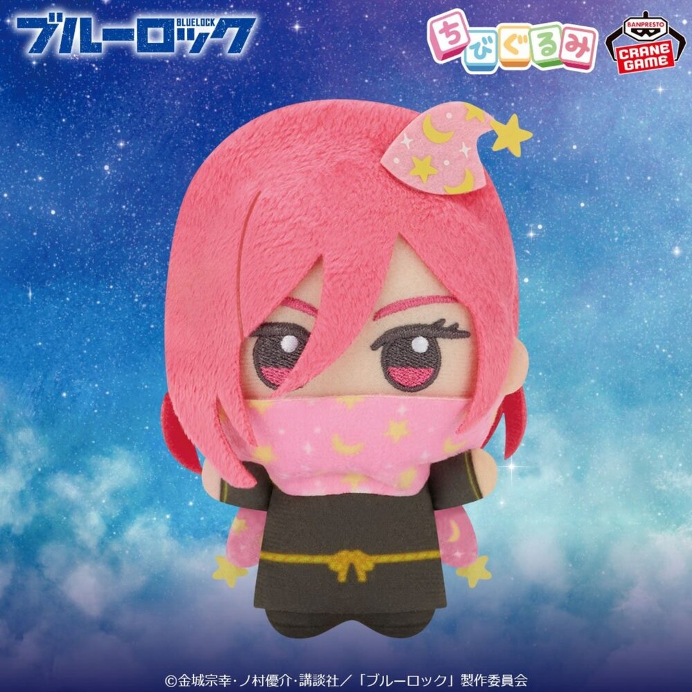 現貨 藍色監獄 迷你絨毛 魔法精靈 全新 正版 萬代 吊偶 玩偶 景品 公仔-圖片-5