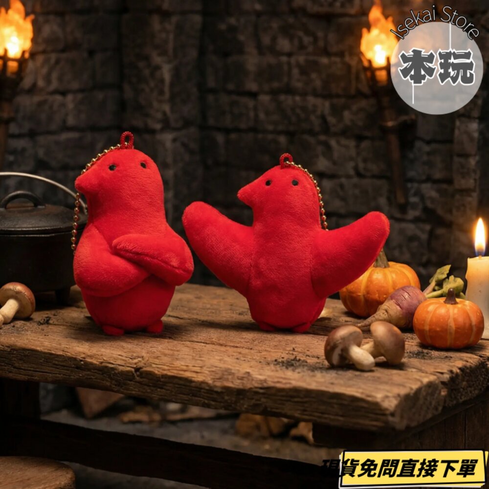 251231211112-現貨 瑪露希爾的使魔 迷宮飯 吊飾 玩偶 全新 正版 GSC 吊偶 公仔