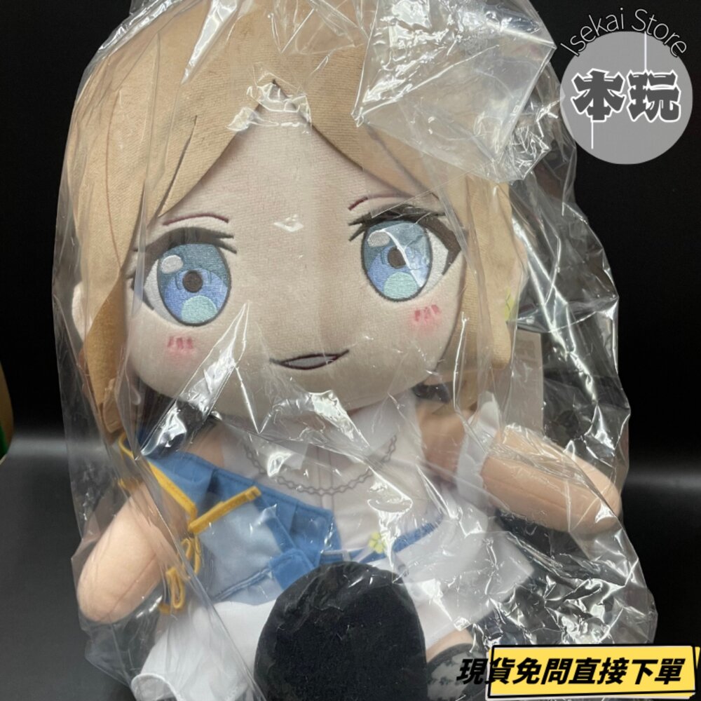 現貨 40cm 長崎爽世 椎名立希 玩偶 BanG Dream It's MYGO 全新 正版 GSC 公仔-圖片-3