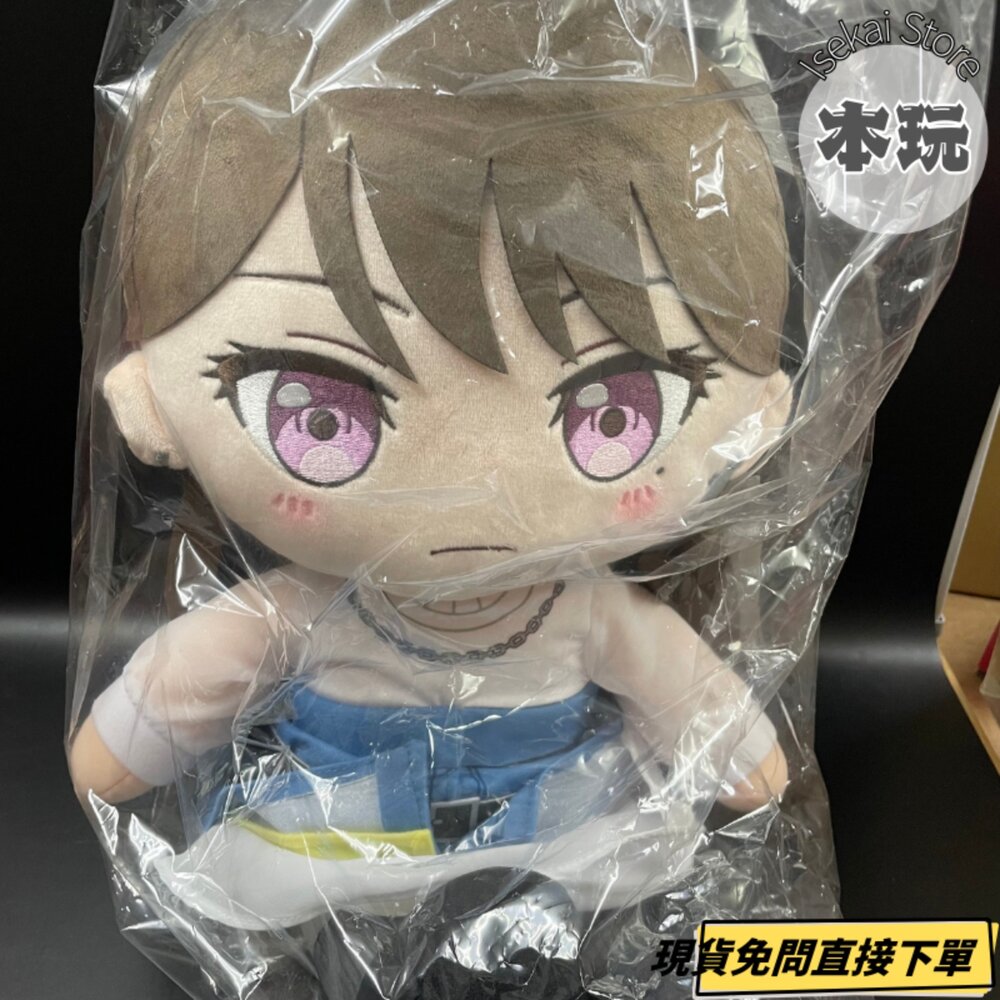 現貨 40cm 長崎爽世 椎名立希 玩偶 BanG Dream It's MYGO 全新 正版 GSC 公仔-圖片-4