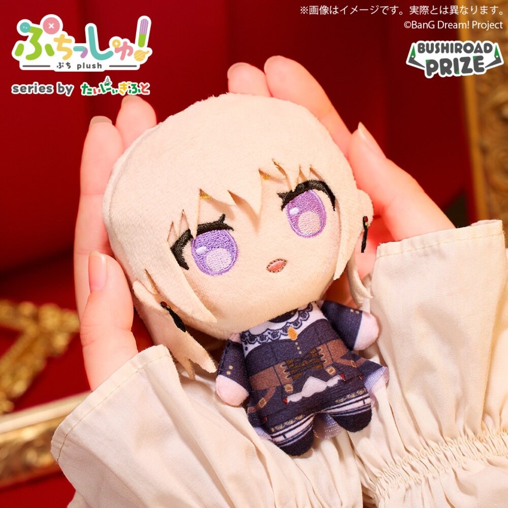 現貨 玩偶 BanG Dream Ave Mujica 正版 武士道 Mortis 若葉睦 吊飾 絨毛 公仔-圖片-2