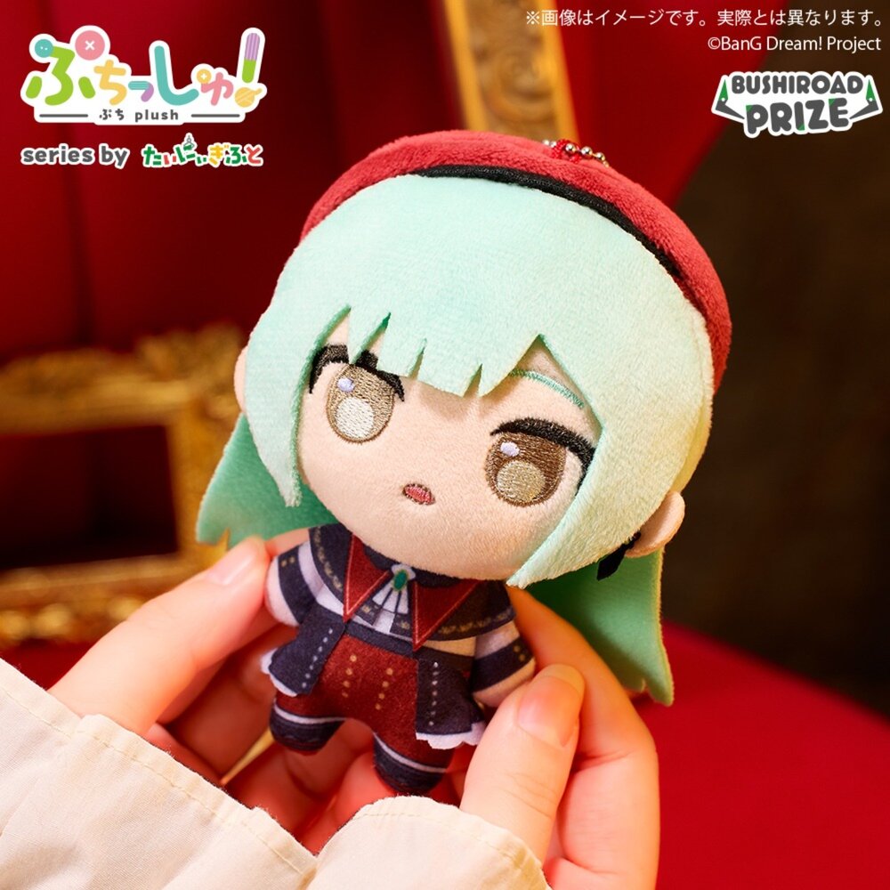 現貨 玩偶 BanG Dream Ave Mujica 正版 武士道 Mortis 若葉睦 吊飾 絨毛 公仔-圖片-3