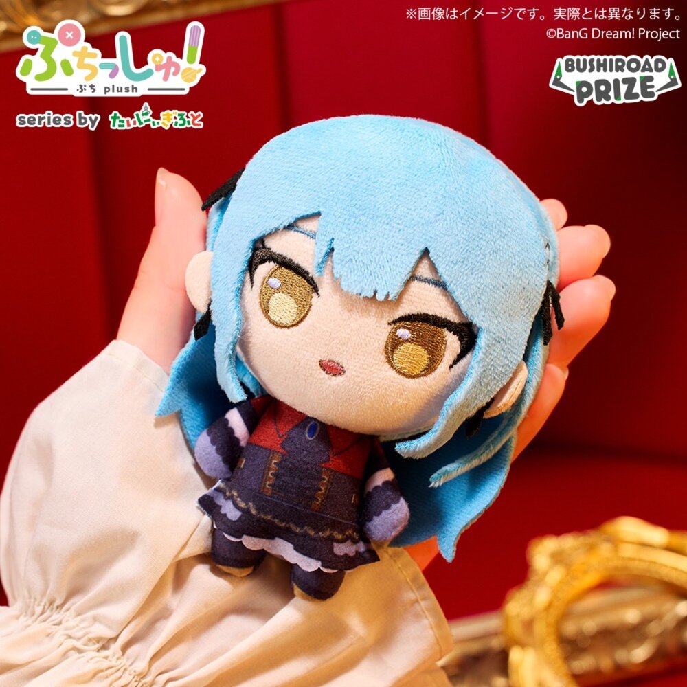 現貨 玩偶 BanG Dream Ave Mujica 正版 武士道 Mortis 若葉睦 吊飾 絨毛 公仔-圖片-4