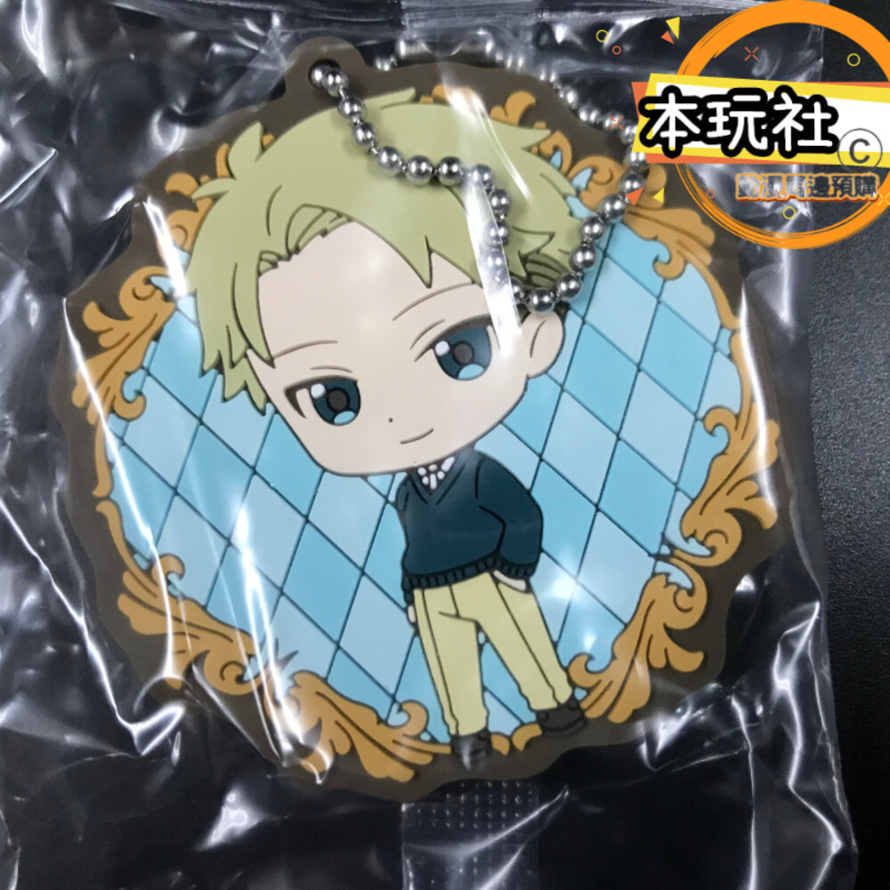 現貨 扭蛋 間諜家家酒 全新 正版 BANDAI 洛伊德 約兒 安妮亞 彭德 尤利 達米安 貝琪 費歐娜 吊飾-圖片-1